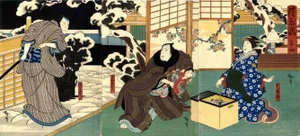 Utagawa Hirosada, Nakamura Nanji II, Original Woodcut Print Triptych, 1850s