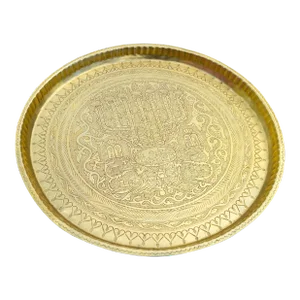 Antique Hand-Engraved Moorish Judaica Brass Tray