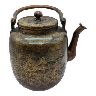 Antique Edo Period Bronze Water Pitcher in Sen Rikyu's Style For Sale