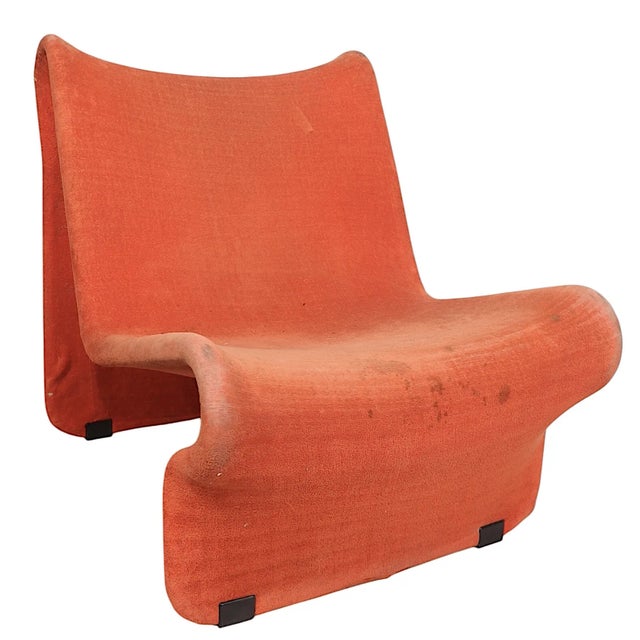 1990's  post modern lounge chair 内田洋行 Shigeru Uchida Japanese Mid Century Z Chair | Mid Century