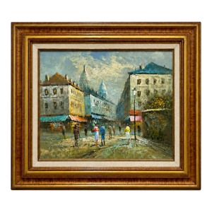 Vintage Mid Century Oil Painting | Sacré-Cœur Street Scene | Framed Paris Montmartre Art, C. 1950’s