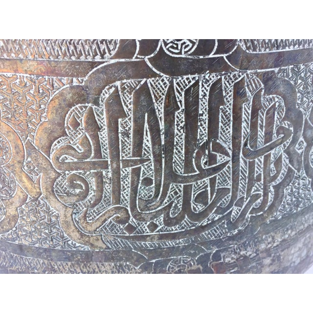 Metal 19th Century Mamluk Revival Tinned Copper Calligraphic Basin For Sale - Image 7 of 12