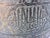 Metal 19th Century Mamluk Revival Tinned Copper Calligraphic Basin For Sale - Image 7 of 12