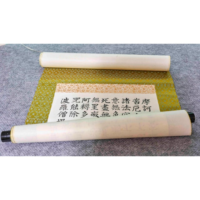 Mid 20th Century Japanese Buddhist Hanging Scroll For Sale - Image 5 of 8