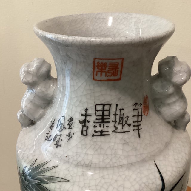 Ceramic Vintage Chinese Hand-Painted Crackled Glaze Vase W/Foo Dogs Handles Calligraphy & Stamps For Sale - Image 7 of 12