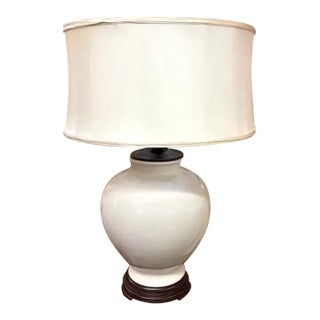 Mid Century Asian Ginger Jar Lamp For Sale
