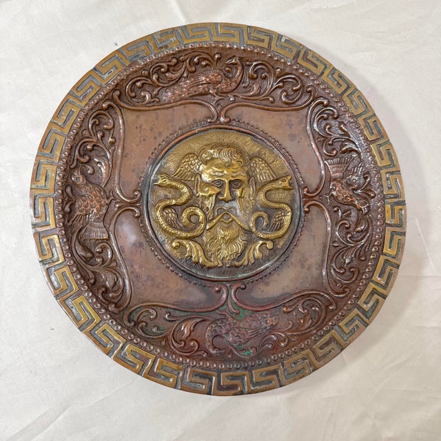 Up for sale is an exquisite antique 19th century handmade thick copper and brass relief wall plaque/plate. This unique and...