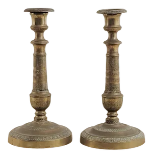 Circa 1820 French Empire Candlesticks, a Pair