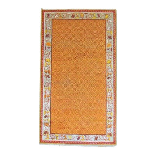 1940s Orange Peel Anatolian Rug For Sale