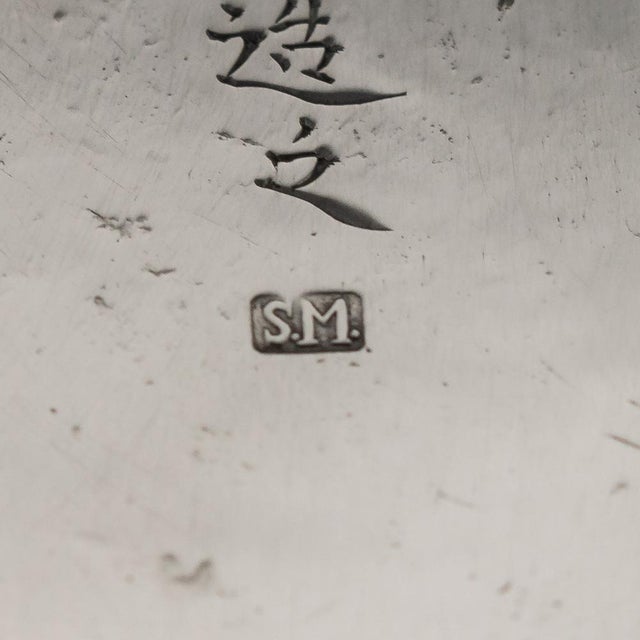 Antique Japanese Solid Silver Wine Jug by from Sadajiro & Musashiya, 1890s For Sale - Image 5 of 14