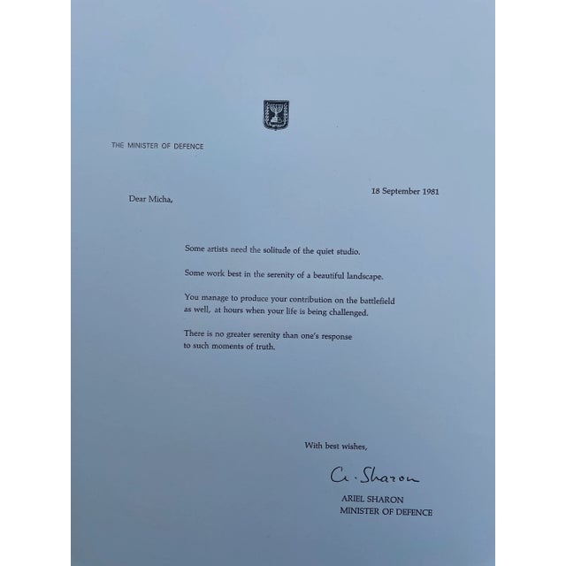 Micha Bar-Am Signed Numbered Large Photo Picture Collection For Sale - Image 10 of 12