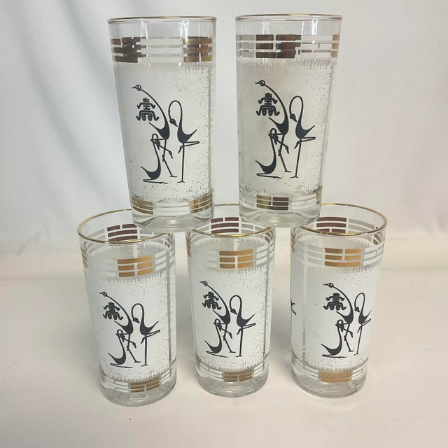 Mid-Century Modern Mid-Century Boho Chic Abstract Flamingos Glassware - Set of 5 For Sale - Image 3 of 10