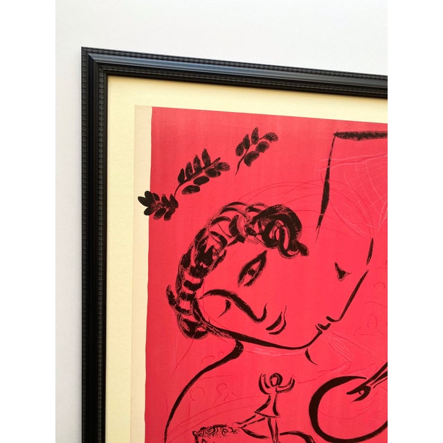 Marc Chagall Marc Chagall Vintage 1959 Mourlot Fine Art Lithograph Print " the Painter in Rose " Framed Mid Century Modernist Paris Exhibition Poster For Sale - Image 4 of 15