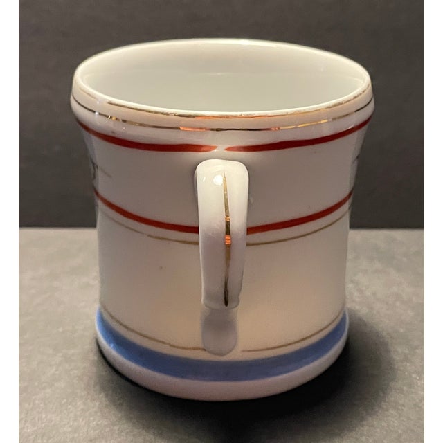 Victorian Late 19th Century Victorian Love the Giver Cup For Sale - Image 3 of 7