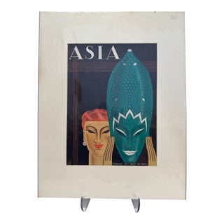 1929 Original Asia Cover, February, Frank McIntosh, Art Deco, Matted For Sale