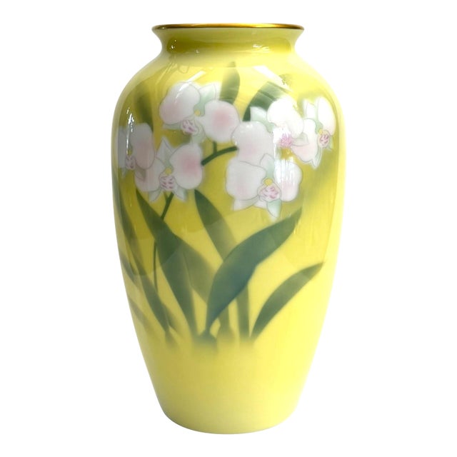 Fukugawa Seiji Arita Ware Yellow Vase With Phalaenopsis For Sale