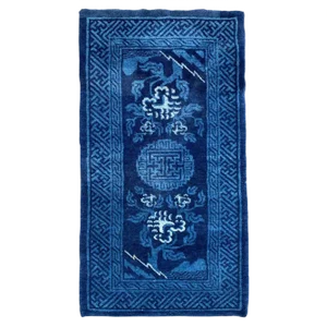 Small Antique Chinese Rug