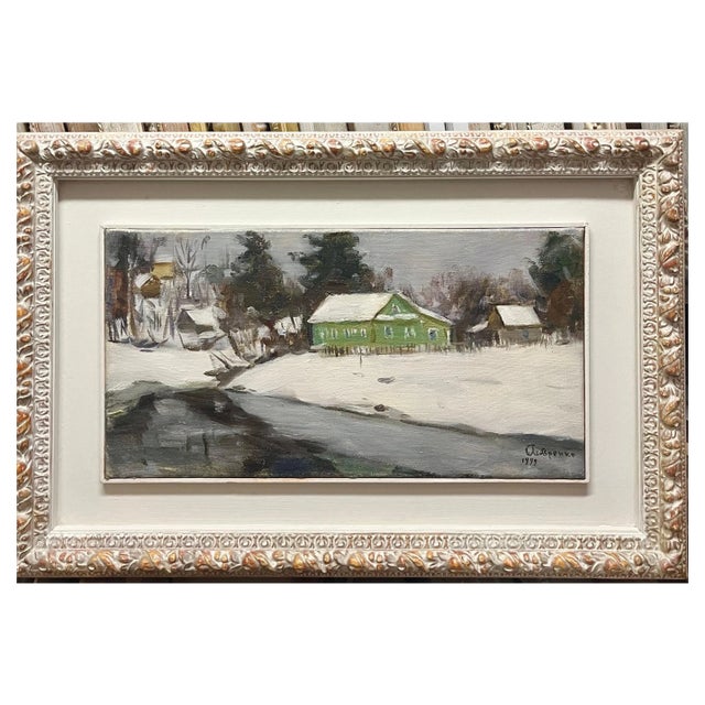 Boris Lavrenko, Green House in the Woods, 1993, Oil Painting For Sale