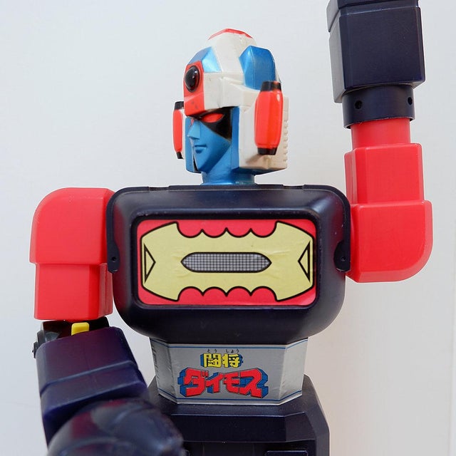 Japanese Shogun Warriors Jumbo Figure, 1970s For Sale - Image 11 of 17