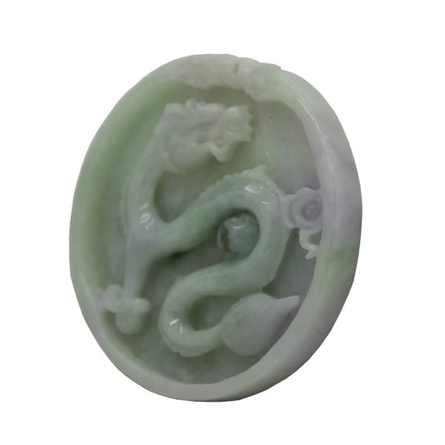 1980s Green Jade Chinese Carved Zodiac Dragon Medallion Feng Shui Pendant For Sale - Image 5 of 7