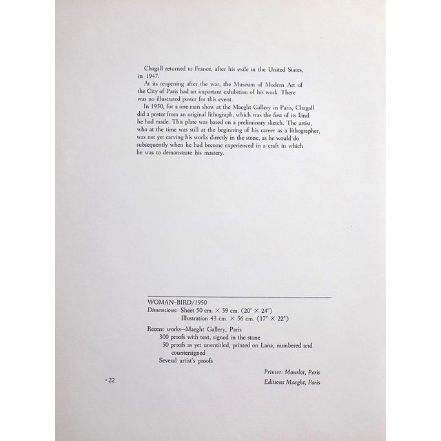 Vintage Mid 20th C. Marc Chagall Poster Lithographs - Set of 9 For Sale - Image 9 of 12