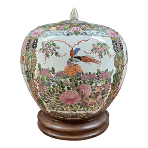 Vintage Chinese Famille Rose Medallion Hand Painted Porcelain Melon Ginger Jar With Wood Stand