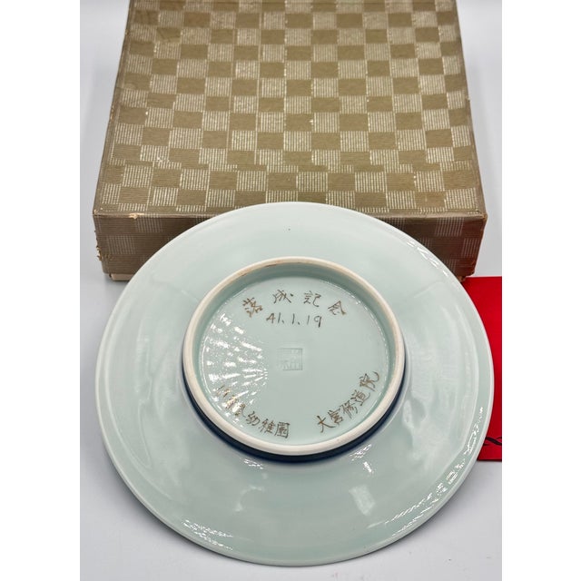 Japanese Calligraphy Peace & Harmony Matthew 5:9 Ceramic Fish Celadon Plate Nib For Sale - Image 9 of 9