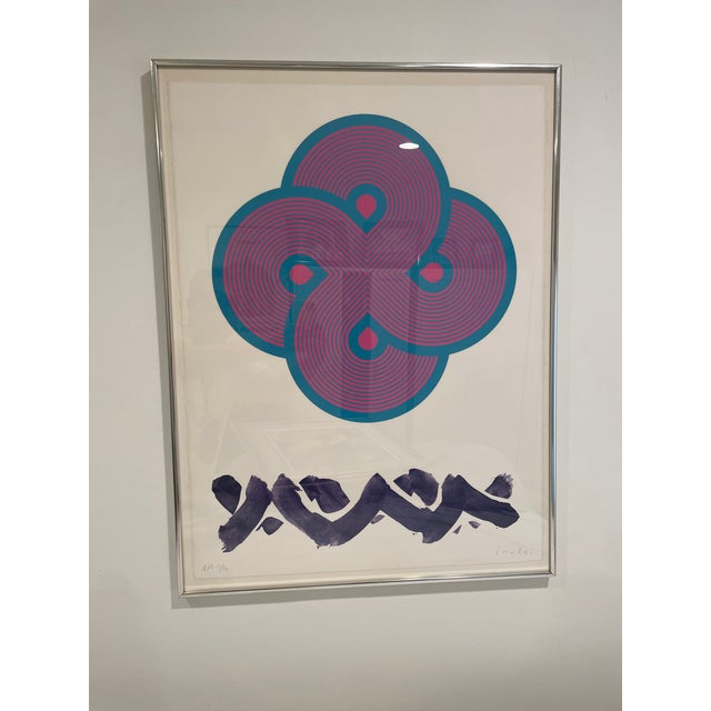 American artist Kyohei Inukai’s (1913-1985) "Life Forces" is a series of signed, limited-edition geometric serigraphs...