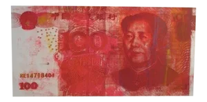 2013 "The RMB Series, #6" Abstract Print by David Lawrence