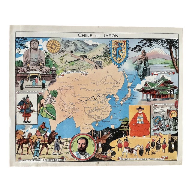Illustrated Map of China and Japan by Émile-Joseph-Porphyre Pinchon, 1948 For Sale
