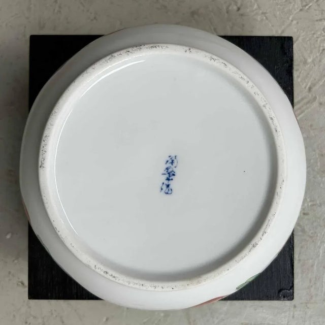 Japanese Ashtray on a Stand, Atami, Japan, 1980s For Sale - Image 6 of 8