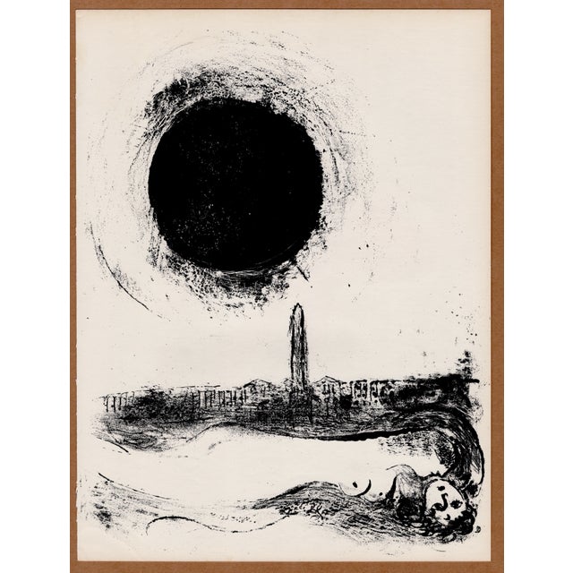 Marc Chagall (1887-1985) Vision de Paris (front) (1) and Le Soleil Noir sur Paris (2) and L'Arc de Triomphe (3) (back)...