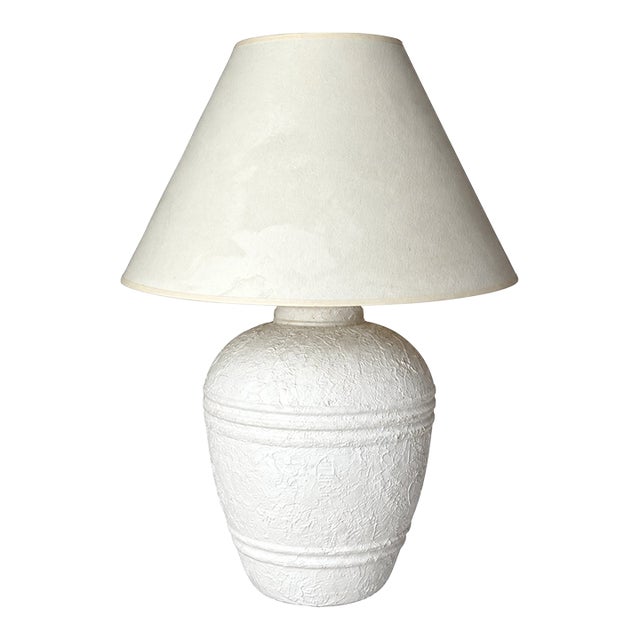 1980s White Textured Urn Table Lamp With Raised Bands and Cream Empire Shade For Sale
