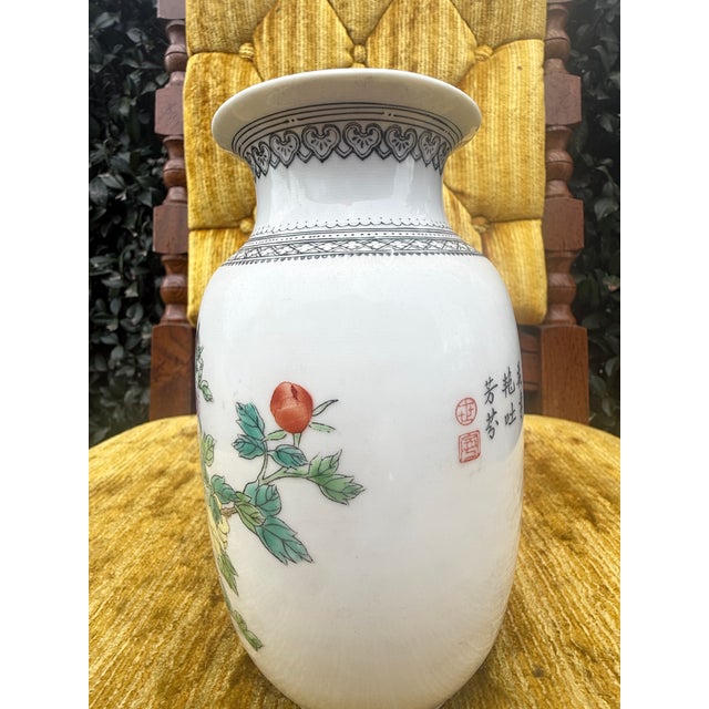 Chinese Vintage Chinese Porcelain Vase With Hand-Painted Peonies & Calligraphy, 20th Century For Sale - Image 3 of 6