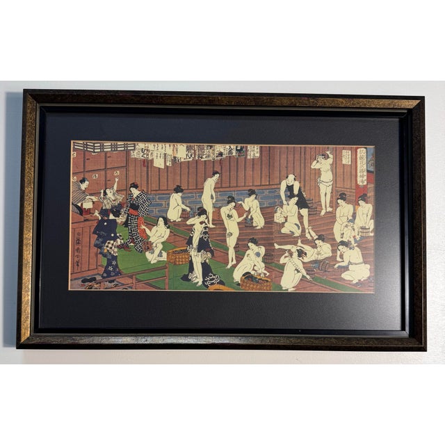 1960s Vintage Framed Japanese Ukiyo-E Woodblock Style Triptych Prints - 3 Pieces For Sale - Image 5 of 7