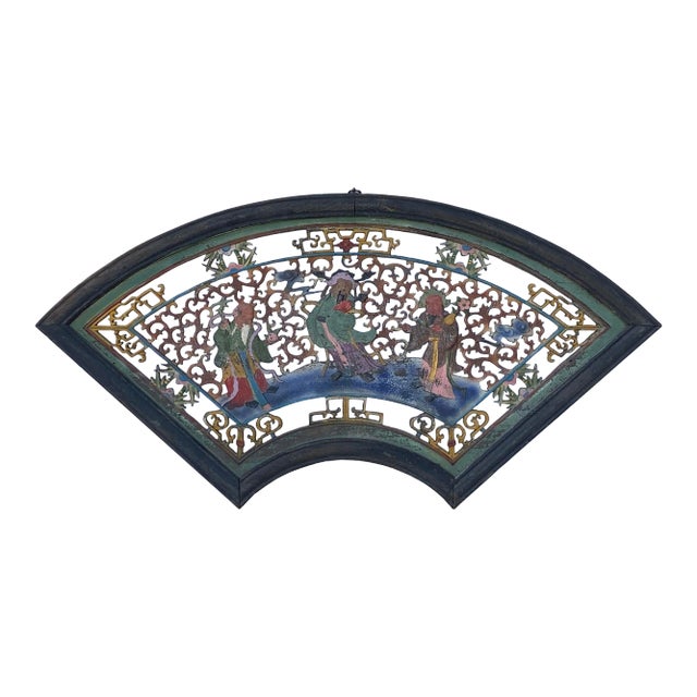 Chinese Matte Chalk Color Fan Shape Fok Lok Shou Wood Wall Panel For Sale