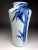 A striking blue and white vase from the studio of Japanese Potter Makuzu Kozan, also known as Miyagawa Kozan (1842–1916),...