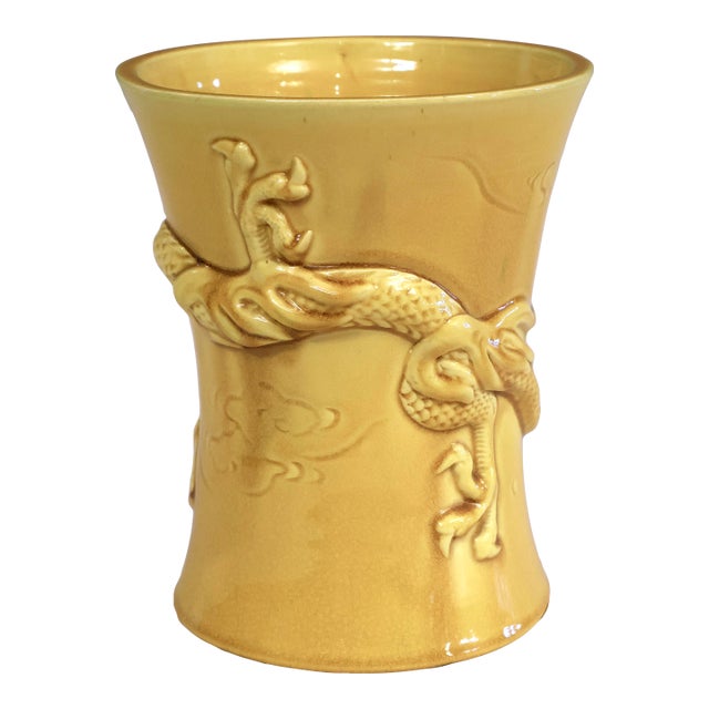 Antique Awaji Pottery Dragon Vase Brush Pot Yellow Japanese For Sale