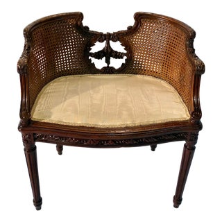 1950s Upholstered Caned Bench For Sale