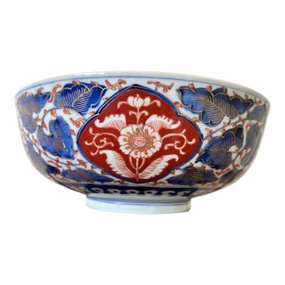 Japanese Imari Porcelain Punch Bowl For Sale