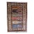 Early 20th Century Turkish Silk Septh Prayer Rug, Hand-Woven, 2' x 3' For Sale