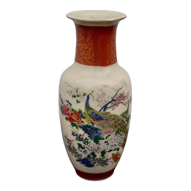 Vintage 1979 Japanese Satsuma Style Peacock Porcelain Vase Floral Crackle For Sale