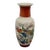 Vintage 1979 Japanese Satsuma Style Peacock Porcelain Vase Floral Crackle For Sale