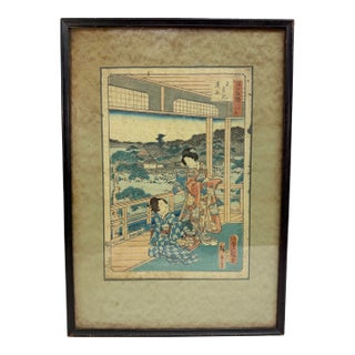 Antique 1864 Original Pride of Edo Japanese Woodblock Print Utagawa Hiroshige For Sale