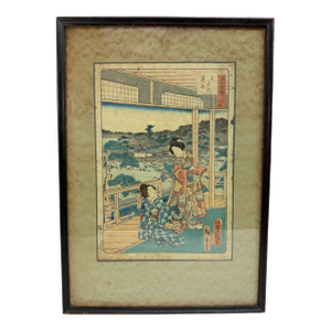 Antique 1864 Original Pride of Edo Japanese Woodblock Print Utagawa Hiroshige
