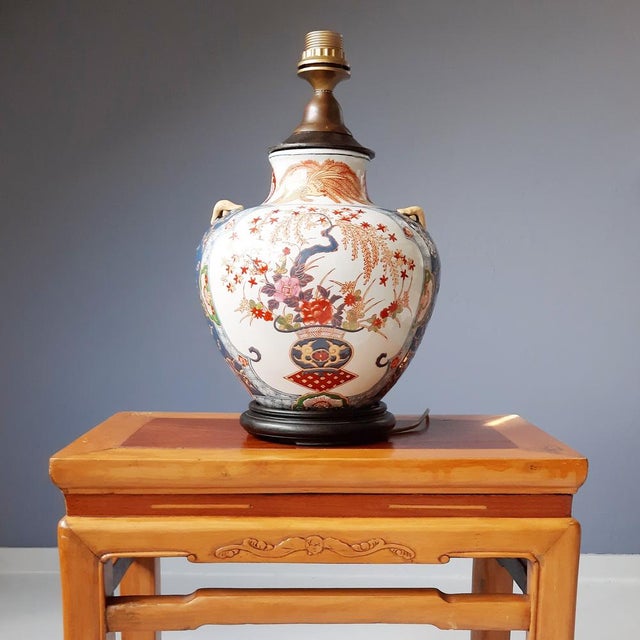 1970s Vintage Asian Vase Lamp, 1970s For Sale - Image 5 of 12