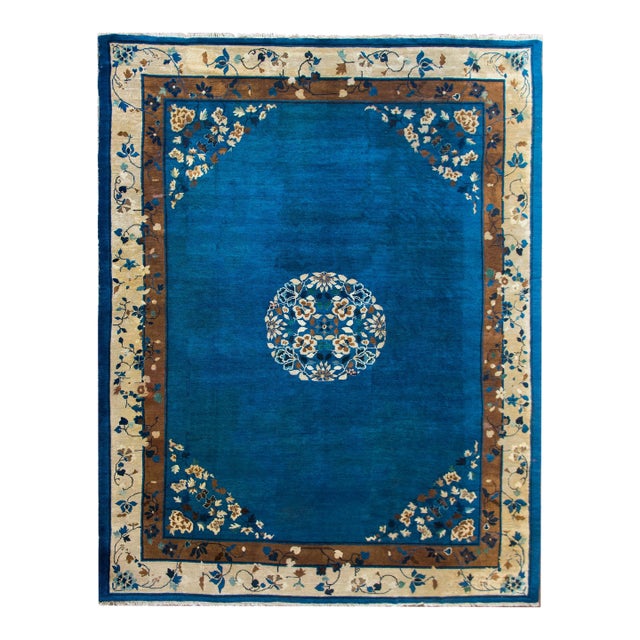 Late 19th Century Chinese Peking Rug For Sale