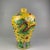 This magnificent vase features the classic Meiping (Plum Vase) silhouette, characterized by a small mouth, a short neck, a...