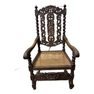 Mid 20th Century Vintage Victorian Carved Throne Armchair For Sale