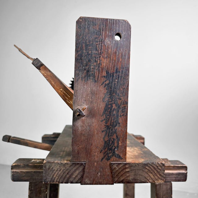 Meiji Era Itomaki Spinning Wheel, Japan, 1890s For Sale - Image 10 of 12